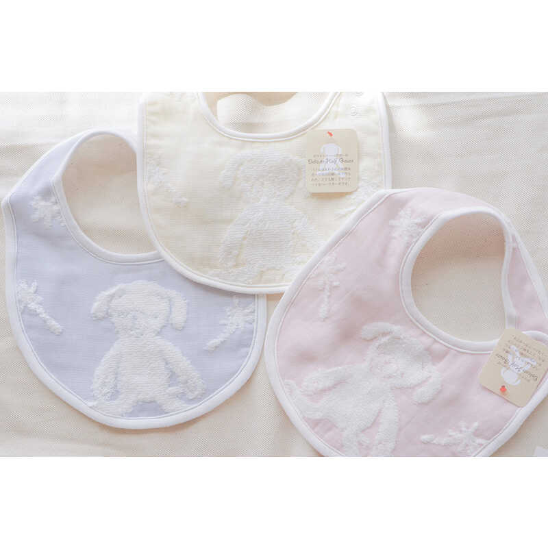 ＜大丸松坂屋＞ 大丸・松坂屋のギフト kontex（コンテックス） Macaron Baby bib3枚セット