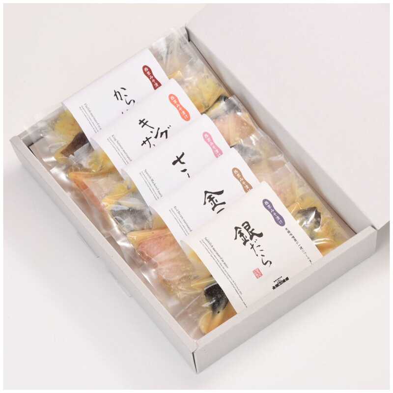 新品 兵庫県香美町 兵庫県香住産コシヒカリ2kg 保存料無添加 香住