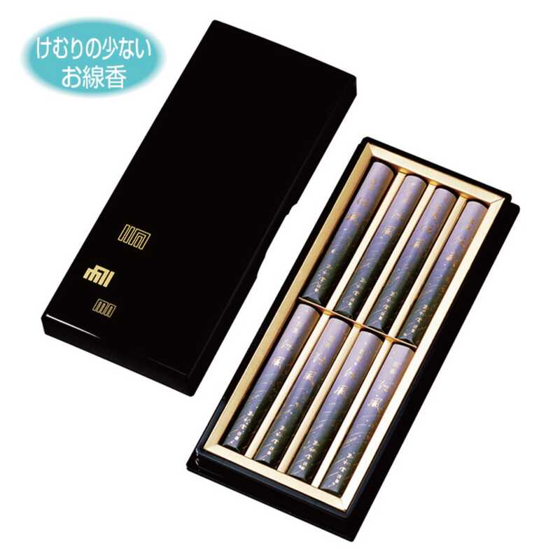 楽天市場】タジマ【 新商品】 セフツールボックス TB-TBOX 内側