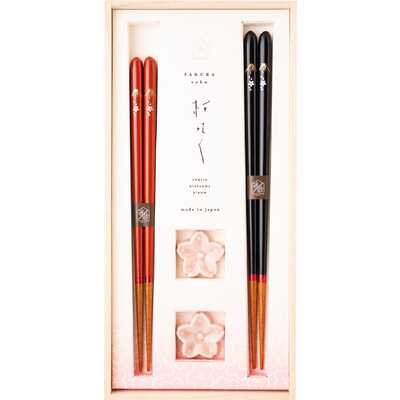 Christofle 箸 ペア　黒　白　夫婦箸 箸 縁起の良い Christofle 箸 ペア 黒 白 夫婦箸 ネーム入り箸