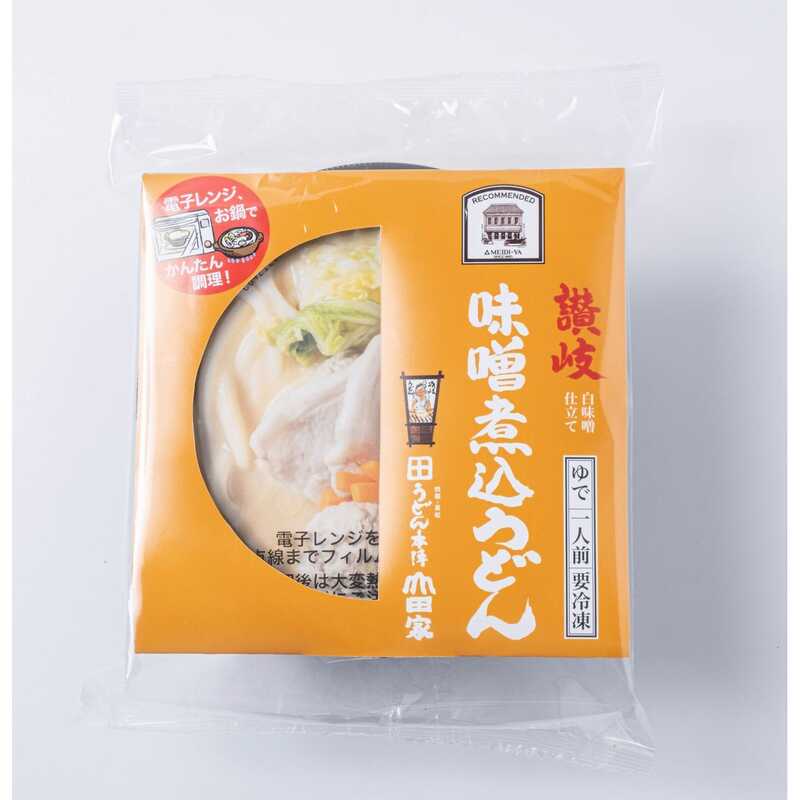 山田屋 冷凍うどんセット