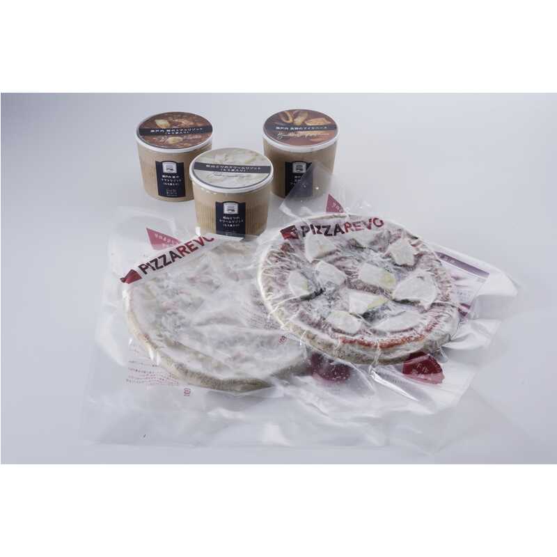 1125円 いいスタイル おへそ ピザクラスト 直径約18cm 約140g ×2枚 4パック 送料込 1125円 いいスタイル おへそ ピザクラスト 直径約18cm 約140g ×2枚 4パック 送料込