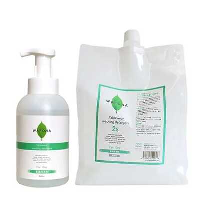 ＷＡＦＯＮＡ犬用食器洗剤＋詰替え２Ｌセット