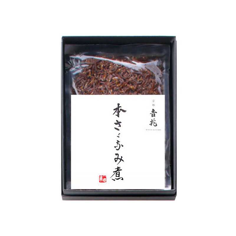 "父の日 京都吉兆 本さざなみ煮【硬め】"