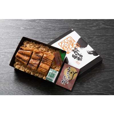 【京都店店頭受取】【7月19日(土)】うなぎ蒲焼弁当(並)