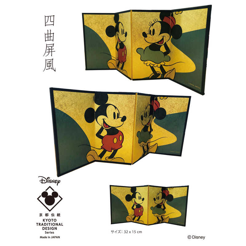 ATELIER JAPAN q~bL[~j[rlț