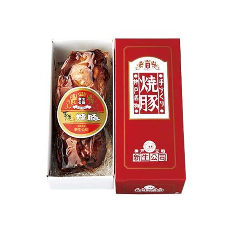 ＜大丸松坂屋＞ 新生公司 手作り焼き豚 1kg