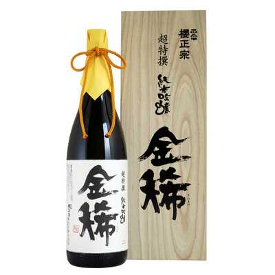 5,000円～10,000円未満｜日本酒・焼酎｜お取り寄せグルメ｜大丸