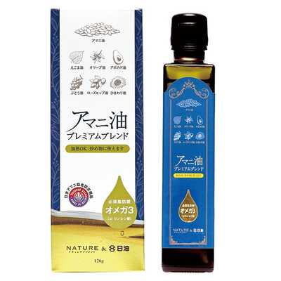 アマニ油プレミアムブレンド