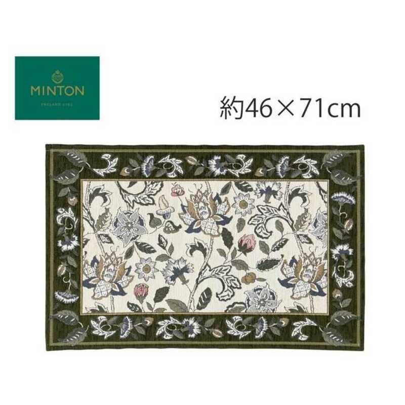 ＜大丸松坂屋＞ MINTON ニューハドンホールマット