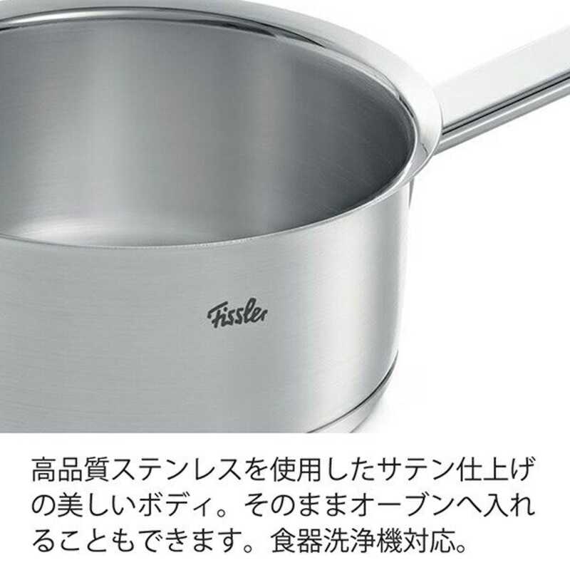 オリジナル プロフィ コレクションソースパン浅型１６ｃｍ｜大丸松坂屋オンラインストア【公式通販】