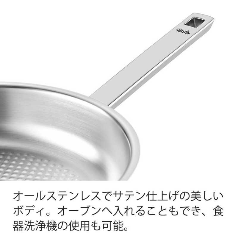 Amazon｜フィスラー (Fissler) 片手鍋 16cm オリジナル プロフィ