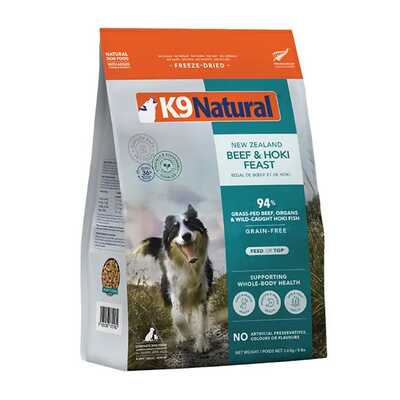 Ｋ９ビーフ＆ホキフィースト