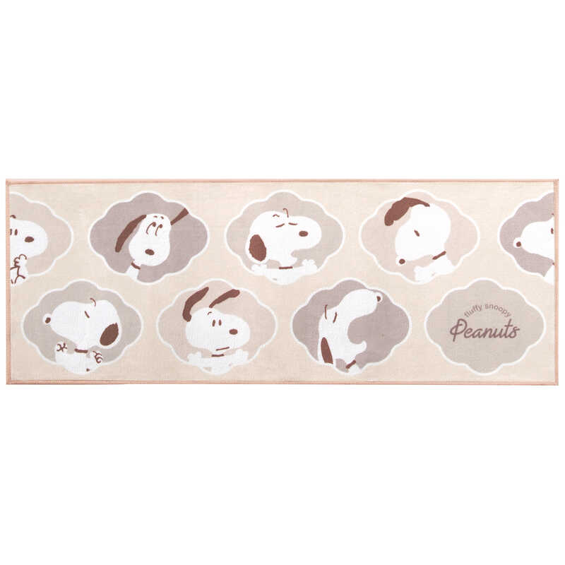 "PEANUTS フラッフィースヌーピー ロングマット120cm"