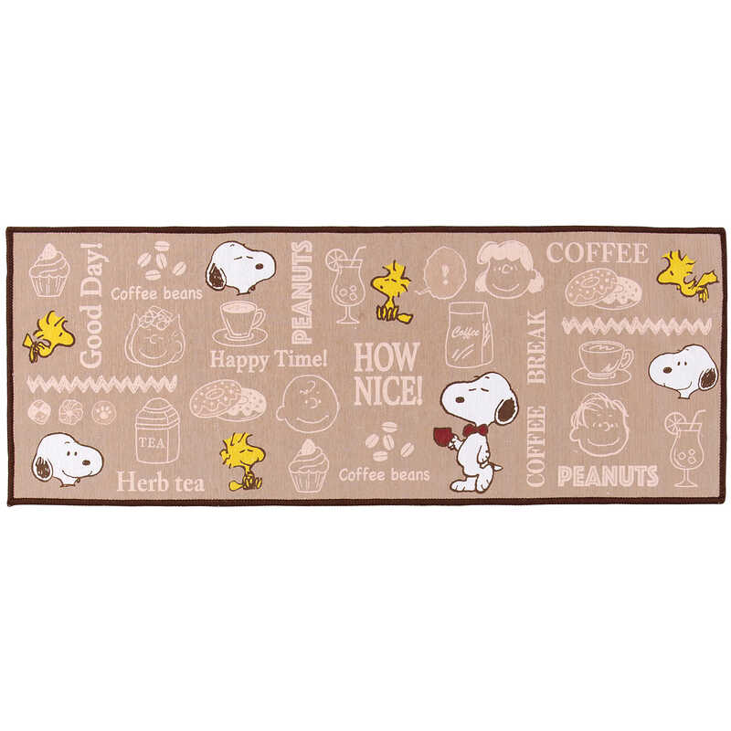 "PEANUTS ハッピータイムスヌーピー ロングマット120cm"
