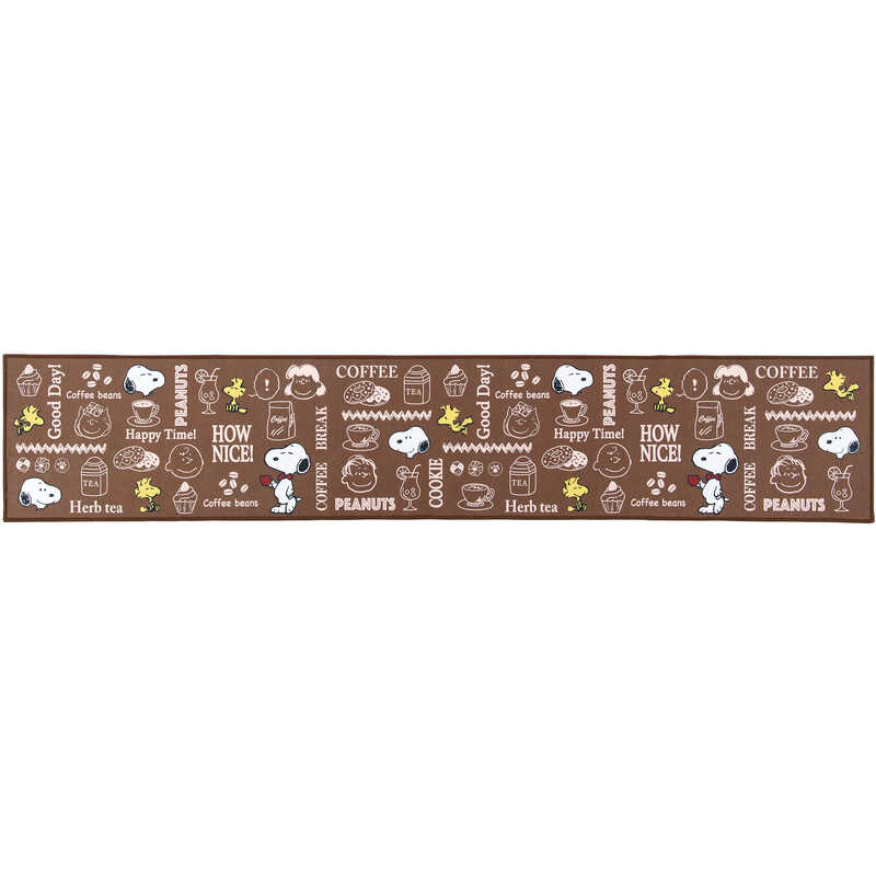 "PEANUTS ハッピータイムスヌーピー ロングマット240cm"