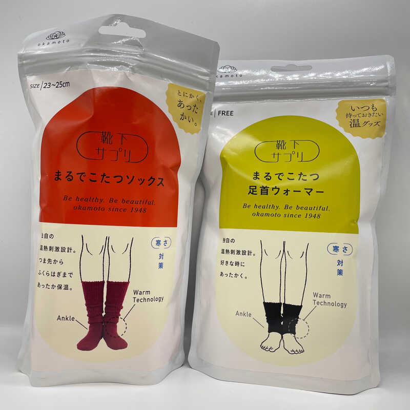 レディース靴下 まるでこたつソックスの人気商品・通販・価格比較 - 価格.com