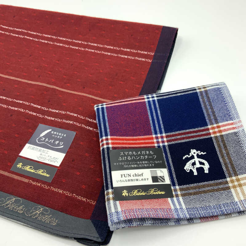ブルックス ブラザーズ Brooks Brothers ハンカチ 3枚セット