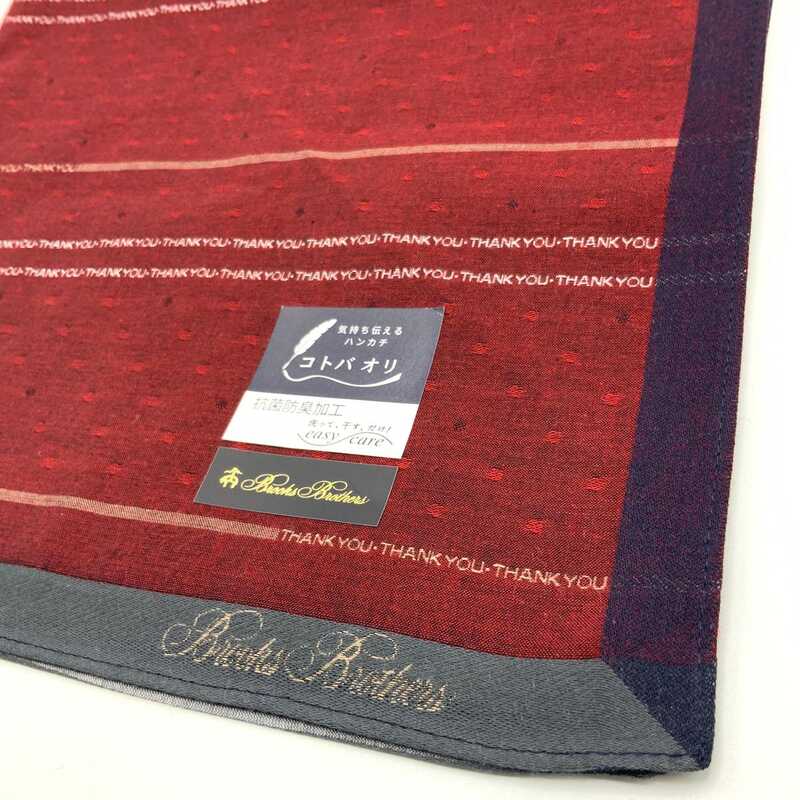 オープニング 大放出セール 68.【のらくん様 専用】特特大ガーゼブランケット*handmade その他