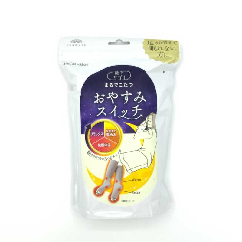 靴下サプリ＞まるでこたつおやすみスイッチ グレー｜大丸松坂屋オンラインストア【公式通販】