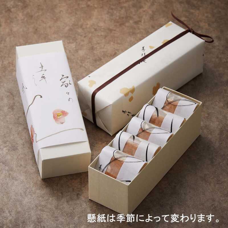 ハンドメイド紙箱③2個セット