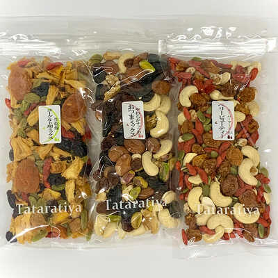 迷ったらこれ!ミックスセット