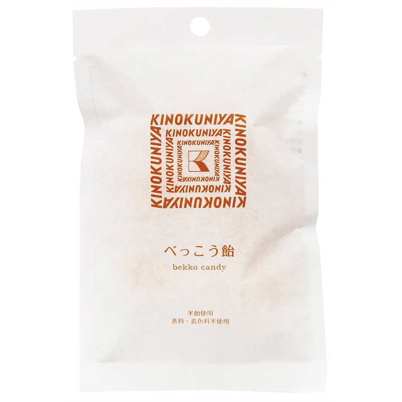 ＜大丸松坂屋＞ CACAObroma カカオテリーヌ（1本）