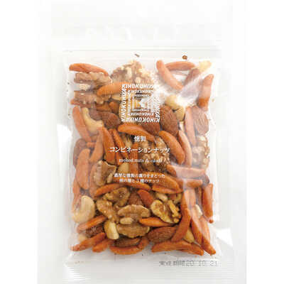 燻製コンビネーションナッツ