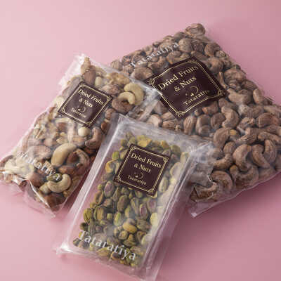 お酒好きな方のお徳用セット! 皮つきカシューナッツ中パック×ピスタチオ×いろどり7ナッツ