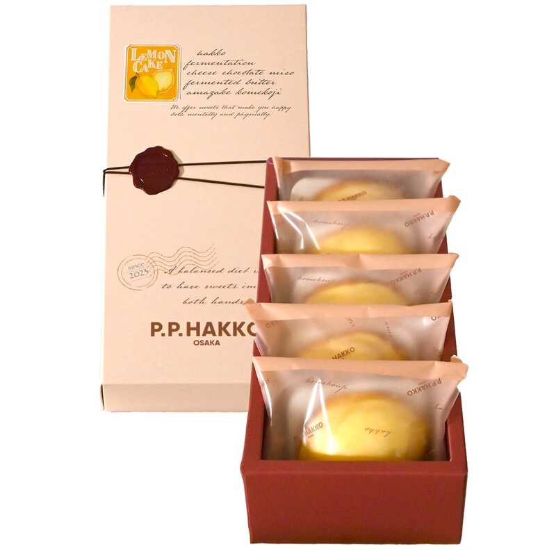 ＜大丸松坂屋＞ P．P．HAKKO HAKKOレモンケーキ（5個入）画像