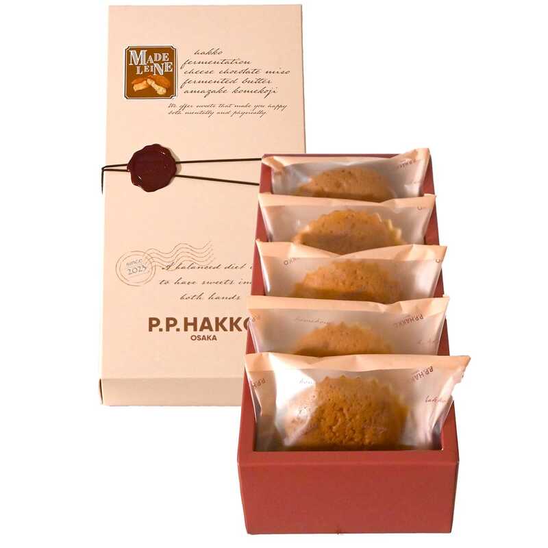 ＜大丸松坂屋＞ 出産内祝い P．P．HAKKO 発酵バターのマドレーヌ（5個入）