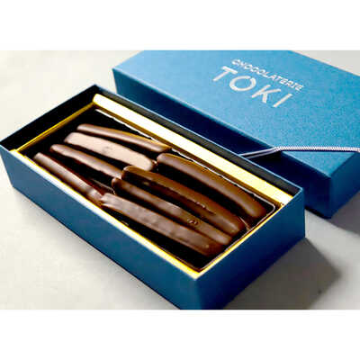 【バレンタイン】太陽のバレンシアオレンジピール