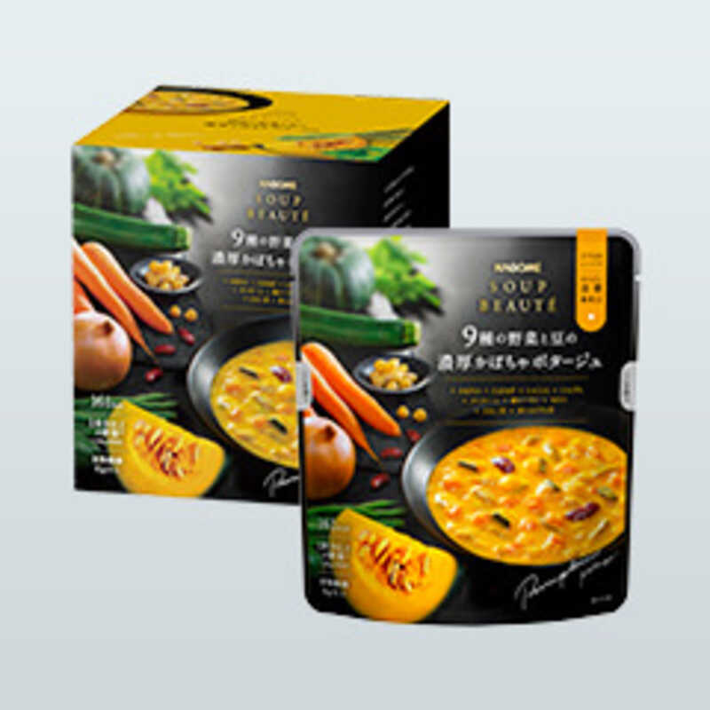  ナチュレサプリメント スープボーテ9種類の野菜と豆の濃厚かぼちゃポタージュ