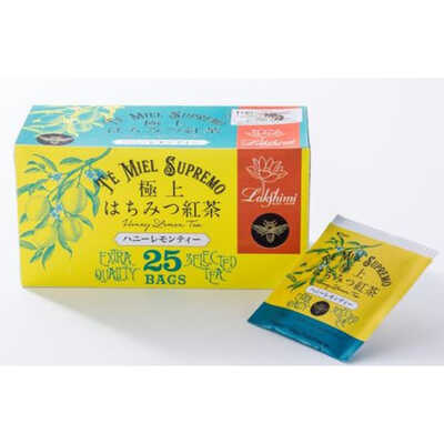 ハニーレモンティー
