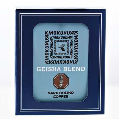 ゲイシャブレンド