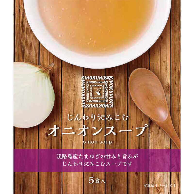 ＜大丸松坂屋＞ 浅草今半 【歴代パンダノベルティ】付き 牛どんのぐ・ビーフカレー詰合せ