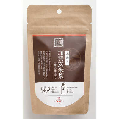 加賀玄米茶(棒茶仕立て)