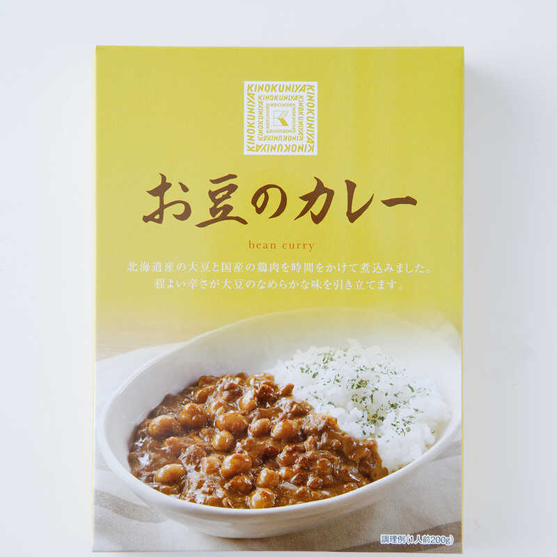 "紀ノ国屋 お豆のカレー"