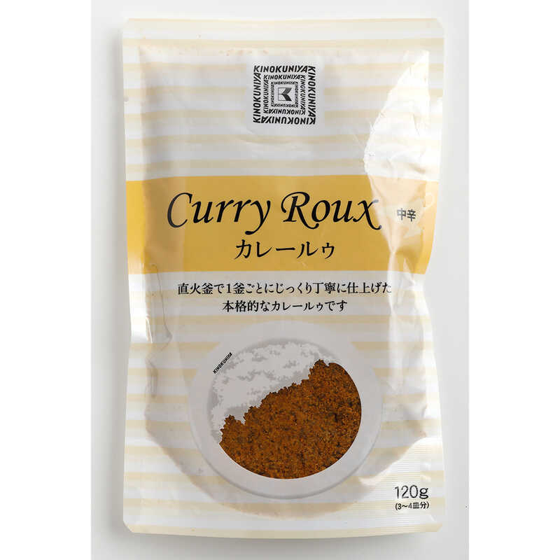 ＜大丸松坂屋＞ 紀ノ国屋 カレールゥ 中辛