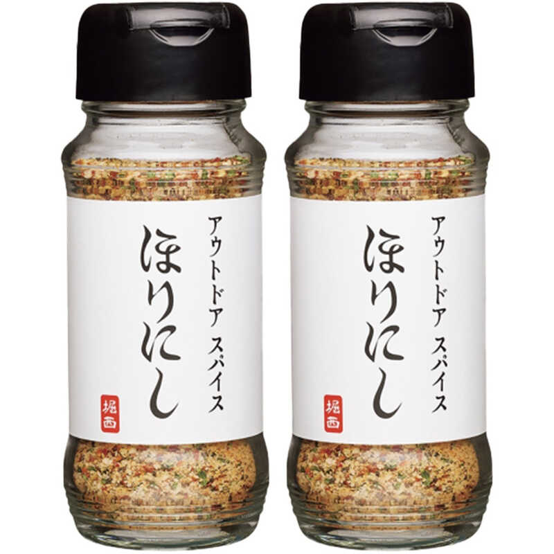 【新作入荷!!】 アウトドアスパイス ほりにし2個セット｜大丸松坂屋オンライン 調味料・料理の素・油