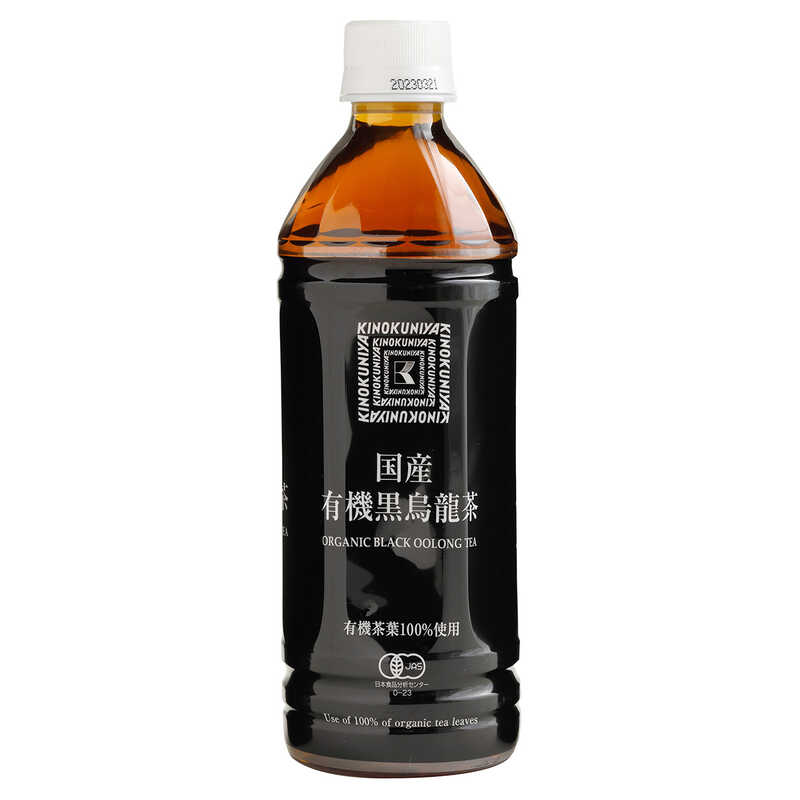 国産有機黒烏龍茶×２４本｜大丸松坂屋オンラインストア【公式通販】