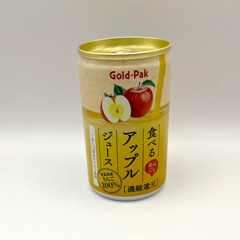 "ゴールドパック 食べるアップルジュース 160g×20本"