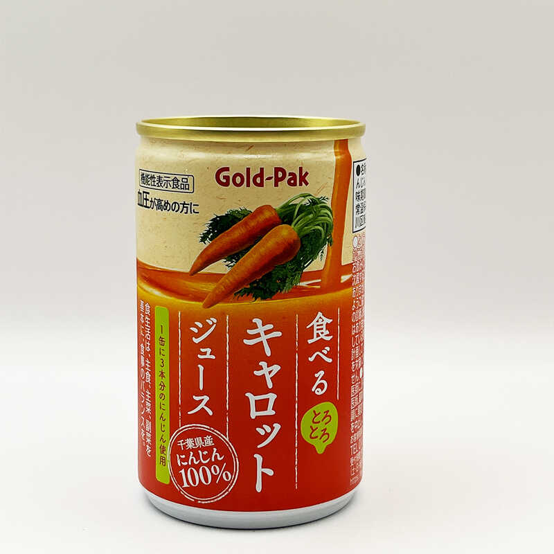 ＜大丸松坂屋＞ ゴールドパック 食べるキャロットジュース 160g×20本画像