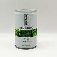 サンスター 健康道場 青汁100％ 160g×30本｜大丸松坂屋