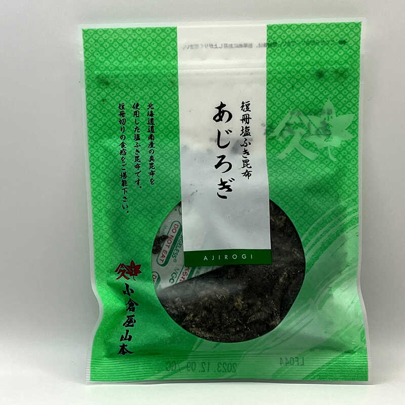 小倉屋山本 短冊塩ふき昆布 あじろぎ 80g｜大丸松坂屋