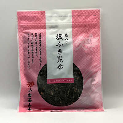 小倉屋山本 梅入り塩ふき昆布 75g｜大丸松坂屋オンライン