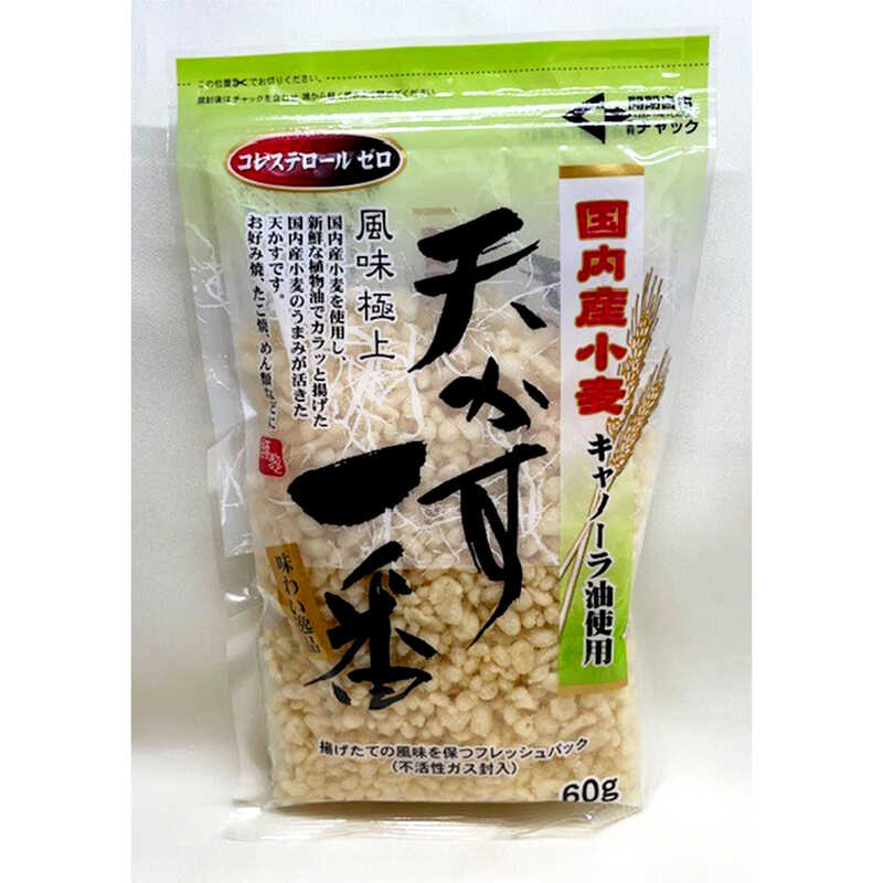 ＜大丸松坂屋＞ ナカガワ 天かす 調味料抜き