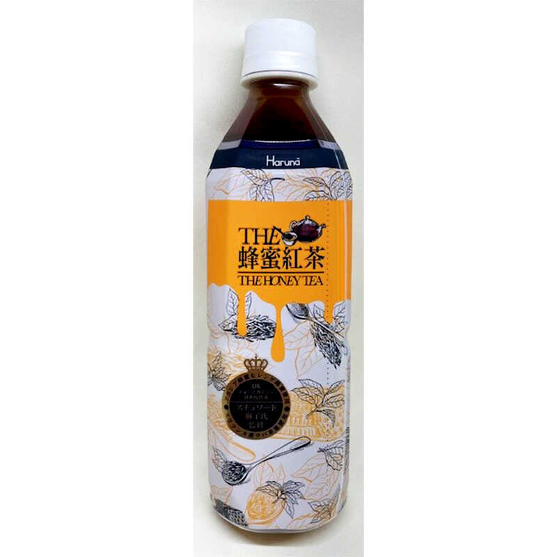 ＜大丸松坂屋＞ HARUNA THE蜂蜜紅茶ケース500ml×24画像