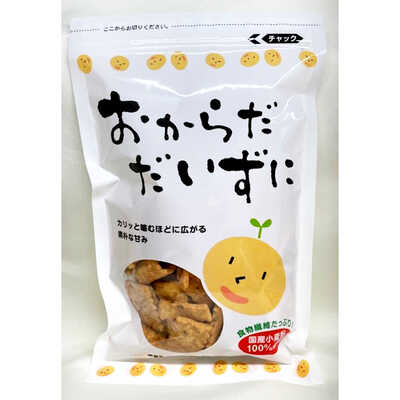 丸缶せんべい6缶入｜大丸松坂屋オンラインストア【公式通販】