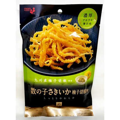 フード・おやつ Yukari Niiya フードケア やわらかおかき きな粉味 約88g(約11g×8袋) 栄養